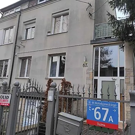 Wawa Hostel Βαρσοβία